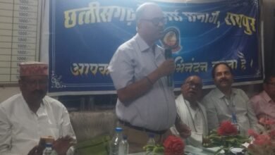 छग पेंशनर्स समाज का दीपावली मिलन और पत्रिका का हुआ विमोचन