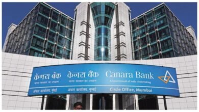 केनरा बैंक ने नतीजे आते ही शेयर को लगे पंख, 52 वीक हाई पर पहुंचा