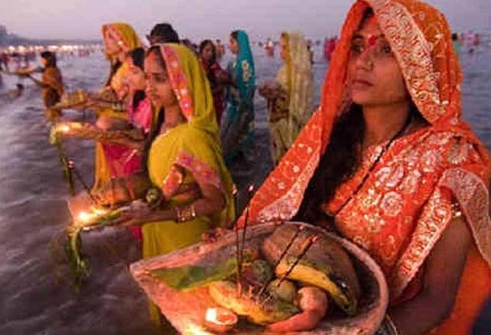 सांध्य अर्घ्य आज: छठ व्रत की रस्मों में घाट पर श्रद्धालुओ का ताता