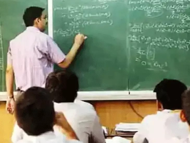छत्तीसगढ़ में शिक्षक भर्ती का आदेश जारी:4708 पदों पर होगी भर्ती, वित्त से मिली हरी झंडी; व्यापमं लेगा परीक्षा