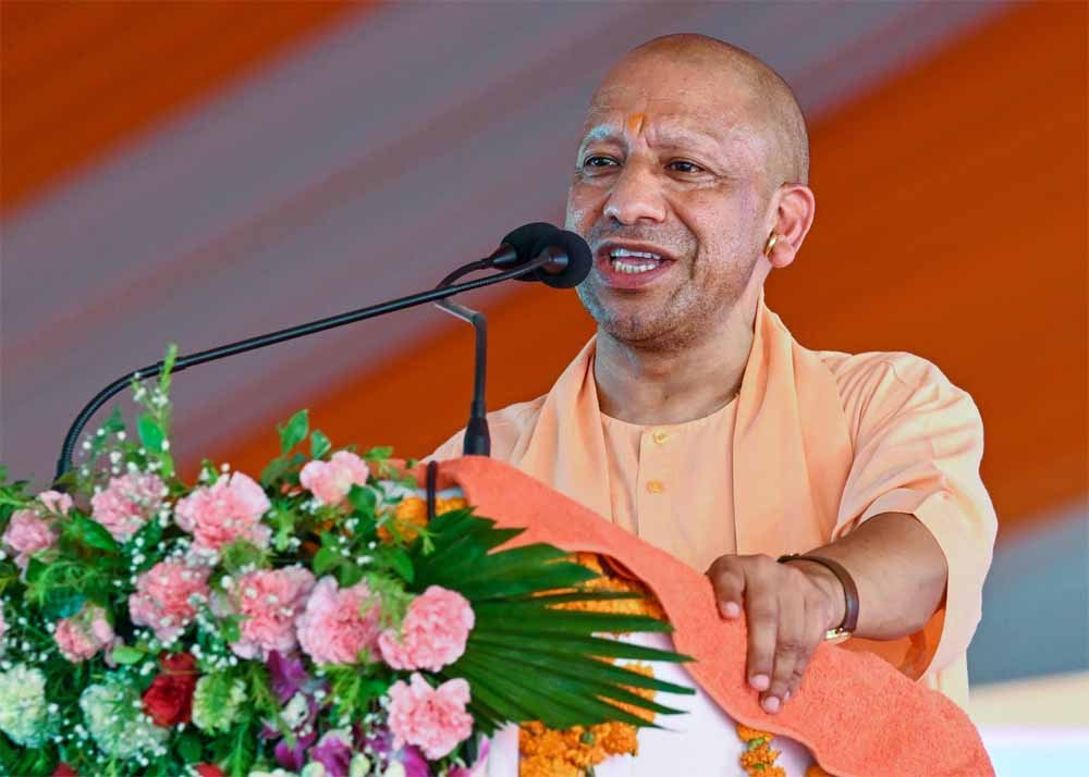 योगी आदित्यनाथ की बड़ी सौगात: एक और शहर का नाम बदला, विपक्ष पर बोला हमला योगी आदित्यनाथ की बड़ी सौगात: एक और शहर का नाम बदला, विपक्ष पर बोला हमला