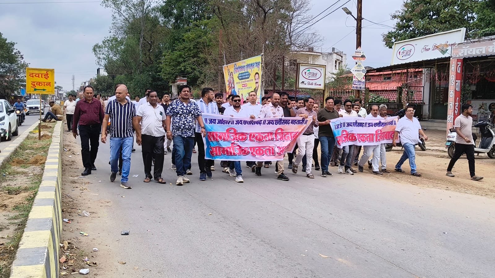 कोरबा: अमित बघेल के बयान पर कटघोरा के सिंधी और अग्रवाल समाज का रैली निकालकर विरोध-प्रदर्शन, FIR की मांग कोरबा: अमित बघेल के बयान पर कटघोरा के सिंधी और अग्रवाल समाज का रैली निकालकर विरोध-प्रदर्शन, FIR की मांग