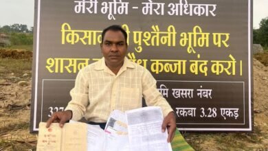 कोरबा: दलालों की साजिश में फंसी पुश्तैनी जमीन, पीड़ित ने कलेक्टर से लगाई न्याय की गुहार