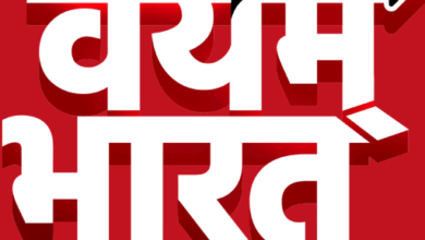 दुर्ग की बैंक में 85 लाख का गबन: रिकवरी एजेंटों ने 240 ग्राहकों से वसूली कर खुद बांट ली रकम, छह आरोपी गिरफ्तार