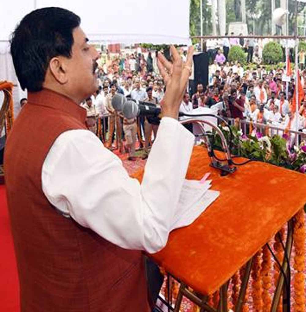 मुख्यमंत्री डॉ. मोहन यादव ने कहा- सरकार की सफलता कर्मचारियों के सहयोग के बिना संभव नहीं