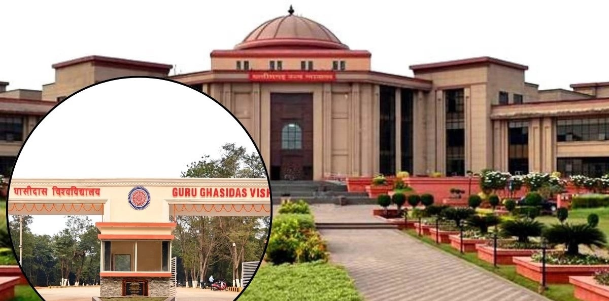GGU के कुलपति और रजिस्ट्रार को Chhattisgarh HC ने भेजा नोटिस, नियुक्तियों के मापदंडों पर मांगा जवाब