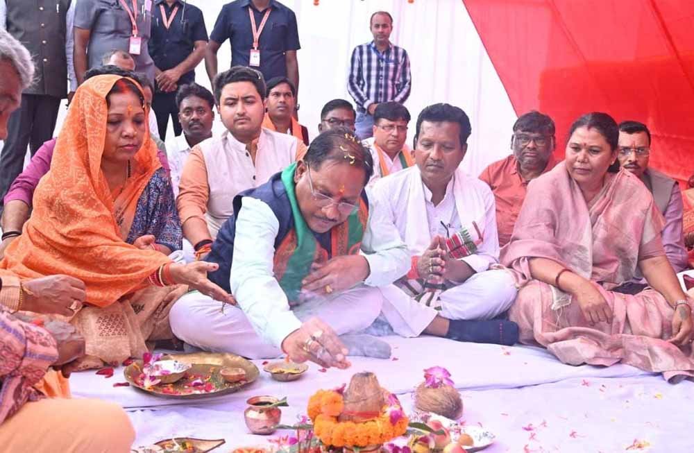मुख्यमंत्री विष्णुदेव साय ने जशपुर जिले के फरसाबहार में 40.89 करोड़ के 13 कार्यों का किया लोकार्पण एवं भूमिपूजन मुख्यमंत्री विष्णुदेव साय ने जशपुर जिले के फरसाबहार में 40.89 करोड़ के 13 कार्यों का किया लोकार्पण एवं भूमिपूजन