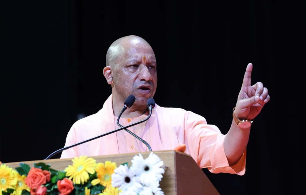 लोक आस्था का महापर्व छठ पूजा कार्यक्रम में शामिल हुए मुख्यमंत्री योगी आदित्यनाथ लोक आस्था का महापर्व छठ पूजा कार्यक्रम में शामिल हुए मुख्यमंत्री योगी आदित्यनाथ