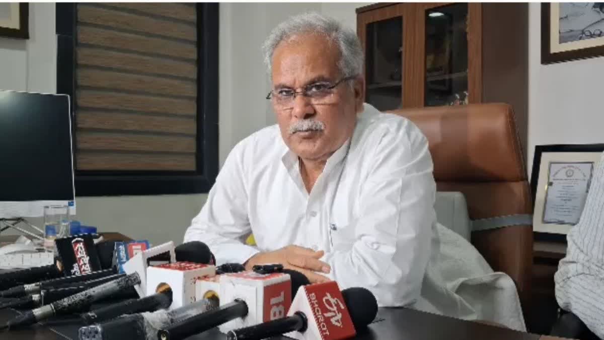 बिहार चुनाव रिजल्ट पर भूपेश बघेल का तंज, मुख्य चुनाव आयुक्त को दी जीत की बधाई