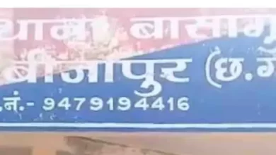 बीजापुर में घर घुसकर बुजुर्ग को मार डाला:मुंह पर कपड़ा बांधकर आए हमलावर, पत्नी के सामने कुल्हाड़ी से काटा; नक्सलियों पर शक