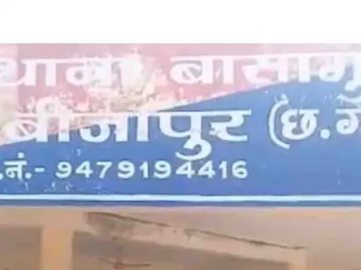 बीजापुर में घर घुसकर बुजुर्ग को मार डाला:मुंह पर कपड़ा बांधकर आए हमलावर, पत्नी के सामने कुल्हाड़ी से काटा; नक्सलियों पर शक