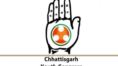 छत्तीसगढ़ युवा कांग्रेस के जिला अध्यक्षों के नामों की हुई घोषणा, जानें किसे मिली कहां की जिम्मेदारी