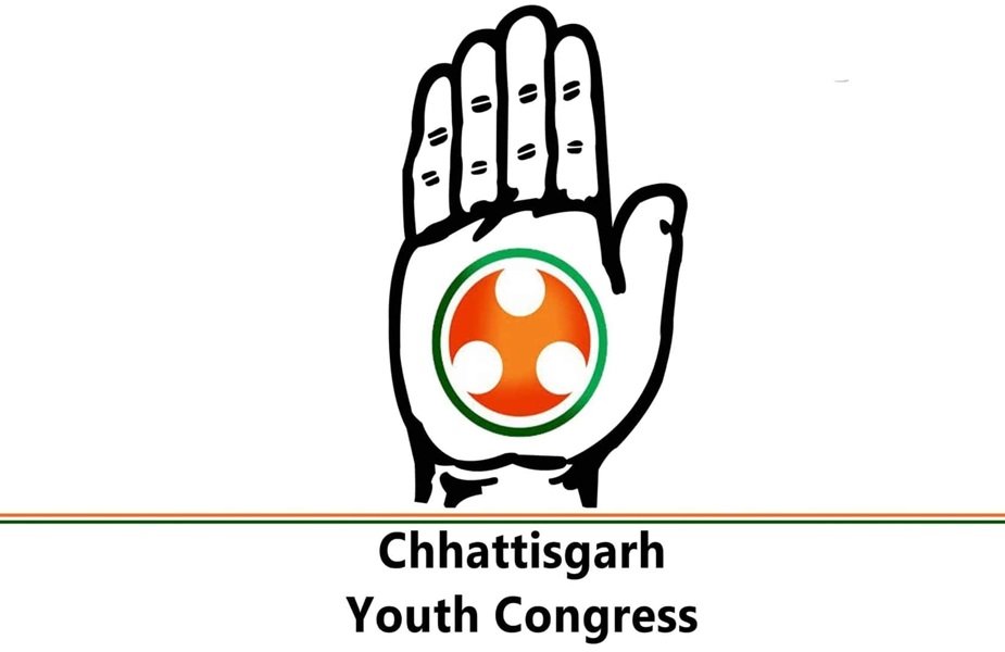 छत्तीसगढ़ युवा कांग्रेस के जिला अध्यक्षों के नामों की हुई घोषणा, जानें किसे मिली कहां की जिम्मेदारी