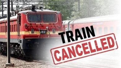 Train cancelled: ट्रेन में सफर करने वाले यात्री ध्यान दें, 13 से 23 नवंबर तक रद्द रहेंगी कई ट्रेनें, देखें लिस्ट