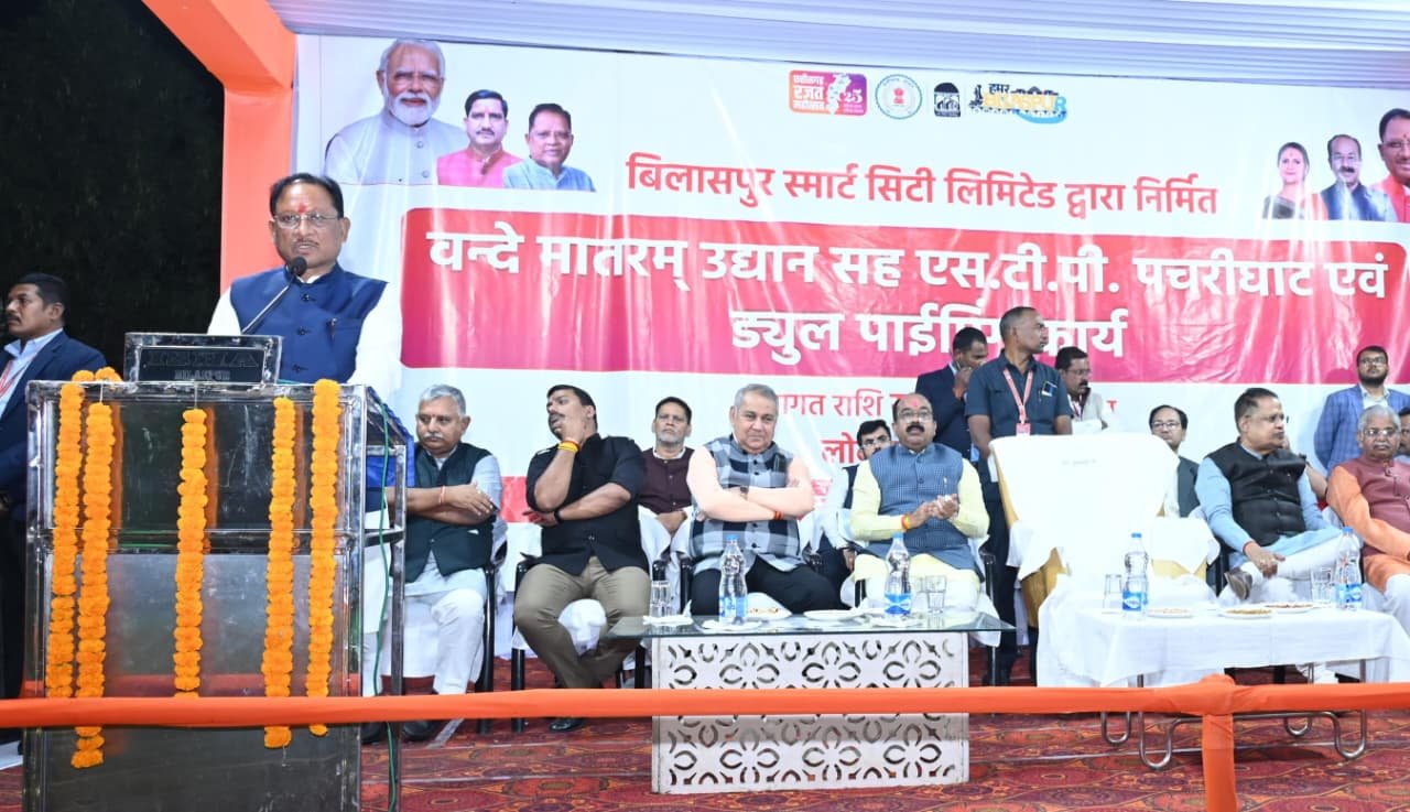 देश के जनजातीय समाज को आगे बढ़ाने का काम कर रहे प्रधानमंत्री नरेंद्र मोदी : मुख्यमंत्री विष्णु देव साय