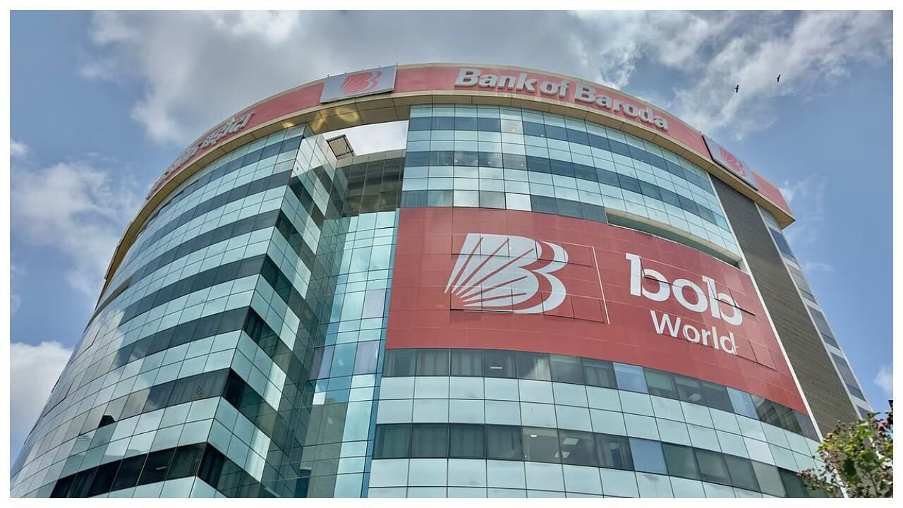 बैंक ऑफ बड़ौदा का शेयर 5% चढ़ा, 8 महीने में 52 फीसदी की तेजी बैंक ऑफ बड़ौदा का शेयर 5% चढ़ा, 8 महीने में 52 फीसदी की तेजी