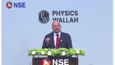 PhysicsWallah ने शेयर बाजार में की धमाकेदार एंट्री, NSE पर IPO प्राइस से 33% प्रीमियम पर हुई लिस्टिंग