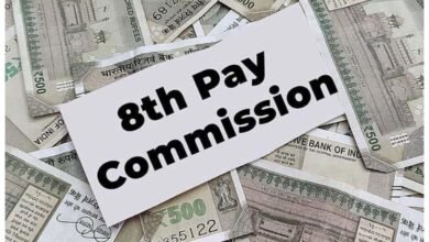 8th Pay Commission में क्या बंद होने वाला है HRA-DA? सरकार ने दिया जवाब