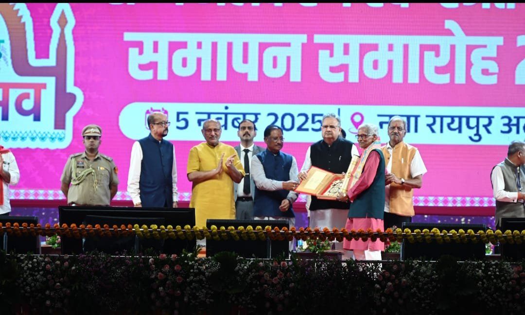 फुलझर अंचल के सपूत डॉ. चित्तरंजन कर राज्य अलंकरण सम्मान से सम्मानित