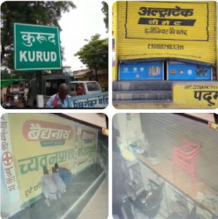 धमतरी: पुलिस गश्त पर उठे सवाल?, कुरुद में एक ही रात तीन बड़ी चोरी