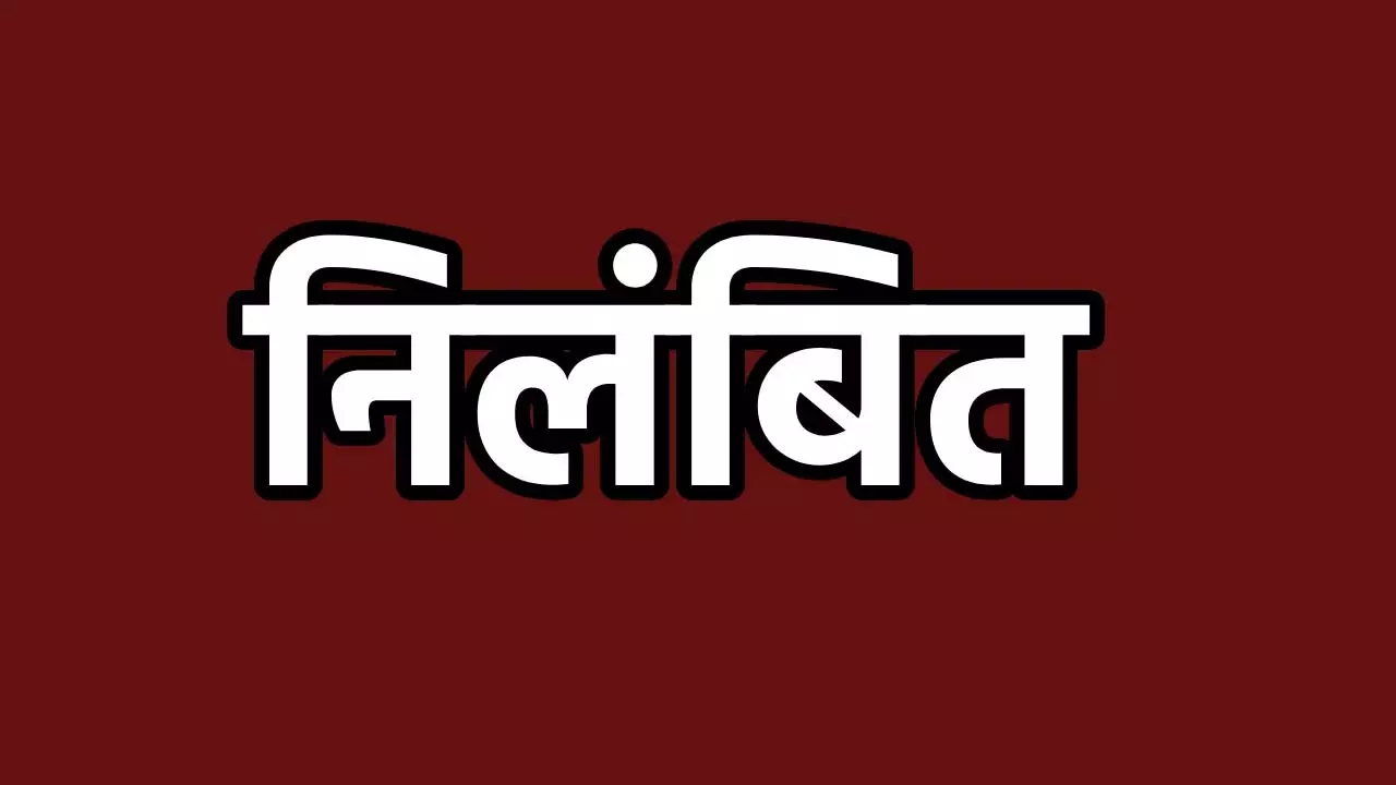 धमतरी: शिक्षक को अपने ही विभाग की नाकामियां उजागर करना पड़ा महंगा, DEO ने किया निलंबित…