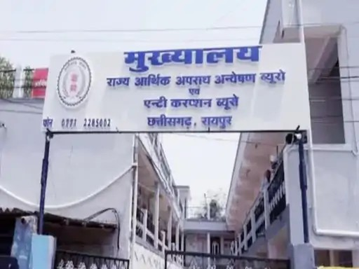 छत्तीसगढ़ के 7 जिलों में ACB-EOW की रेड:पटवारी से RI बने अधिकारियों पर एक्शन; रायपुर-बिलासपुर सहित 20 स्थानों पर छापेमारी