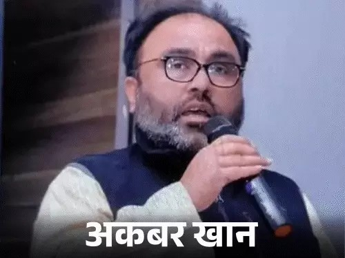 बिलासपुर गोलीकांड…कांग्रेस नेता अकबर खान गिरफ्तार:वारदात से पहले मास्टरमाइंड के साथ की थी मीटिंग; तारकेश्वर-नागेंद्र ने शूटर्स को दिलवाए थे 1 लाख