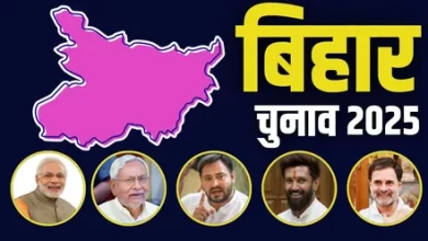 बिहार में दूसरे चरण का  मतदान कल ,20 जिलों की 122 विधानसभा सीटों पर डालें जाएंगे वोट