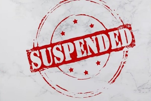 बलरामपुर में प्रधान पाठक निलंबित, लापरवाही और कार्य में उदासीनता पर डीईंओं ने की कार्रवाई