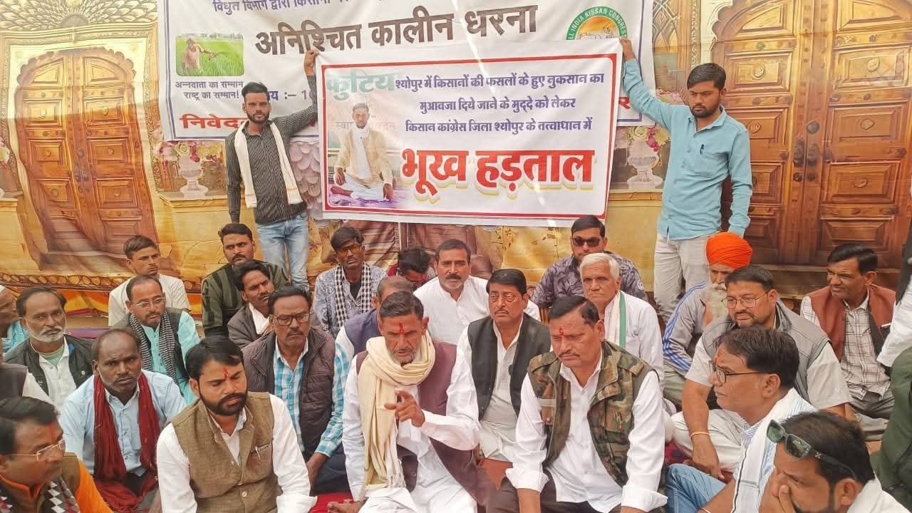 2 दिन और शीतलहर चलेगी, फिर 5° तक बढ़ेगा तापमान:5 दिन में ठंड और कम होगी; सभी जिलों में रात का पारा 1-2° बढ़ा 2 दिन और शीतलहर चलेगी, फिर 5° तक बढ़ेगा तापमान:5 दिन में ठंड और कम होगी; सभी जिलों में रात का पारा 1-2° बढ़ा