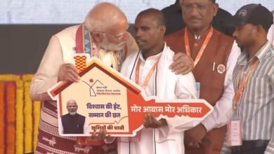 छत्तीसगढ़ राज्य स्थापना दिवस: प्रधानमंत्री मोदी के हाथों सम्मानित हुए बलरामपुर के कृष्णा पहाड़ी कोरवा