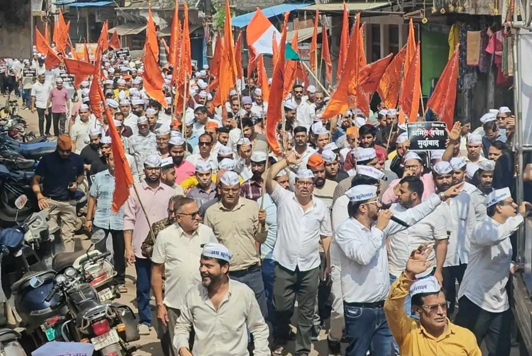 “अब नहीं सहेंगे अपमान!” — सिंधी समाज ने धमतरी में निकाली आक्रोश रैली, अमित बघेल की गिरफ्तारी की मांग