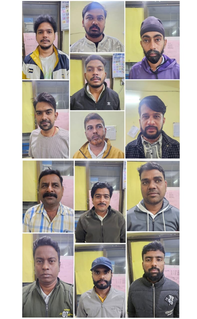 बालोद में जुआ खेलते 13 जुआड़ी गिरफ्तार, 3.33 लाख नकद समेत ताश-पत्ती और दरी जब्त