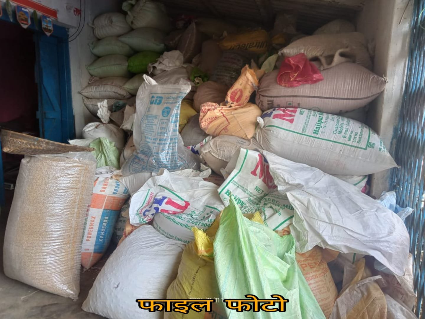 धान खरीदी शुरू—और खेल भी?—लेकिन अवैध तस्करी पर प्रशासन खामोश! जिले में हजारों क्विंटल धान छिपे होने की आशंका