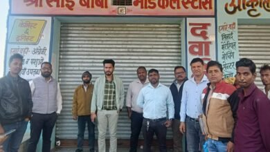 खबर का असर: मुरकौल की अवैध मेडिकल दुकान प्रशासन ने की सील, फर्जी क्लिनिक चलाने वाले पर कार्रवाई की मांग