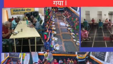 शिक्षक सुनील शर्मा ने बिटिया के जन्मदिन की खुशी में कराया पूर्ण नेवता भोज