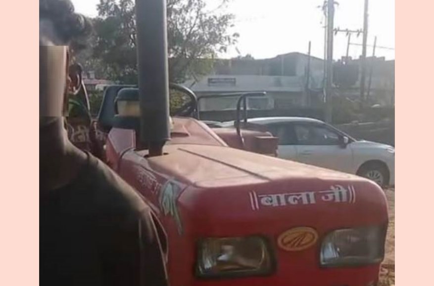 सूरजपुर पुलिस ने नाबालिग को ट्रैक्टर चलाते पकड़ा, वाहन मालिक पर लगा 30 हजार का जुर्माना सूरजपुर पुलिस ने नाबालिग को ट्रैक्टर चलाते पकड़ा, वाहन मालिक पर लगा 30 हजार का जुर्माना