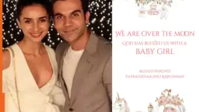 राजकुमार और पत्रलेखा के घर हुआ नन्ही परी का हुआ जन्म, पोस्ट किया सेलिब्रेशन कार्ड
