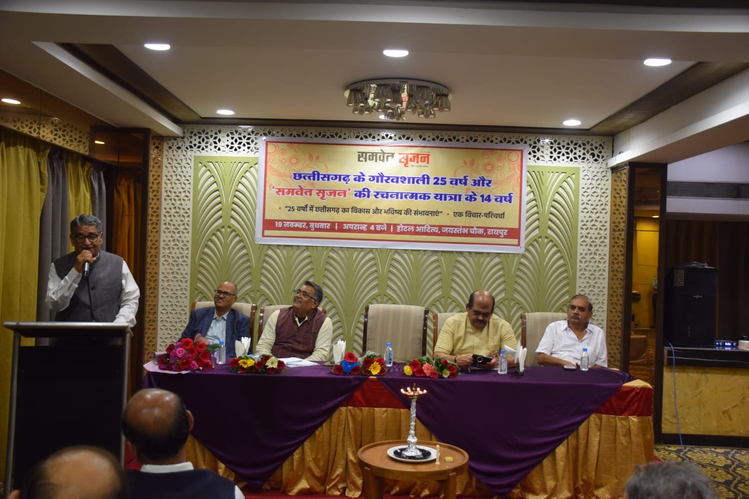 छत्तीसगढ़ जल्द ही बनेगा नक्सल मुक्त राज्य, विकासशील से विकसित राज्य बनने की ओर अग्रसर : डॉ. सुशील त्रिवेदी