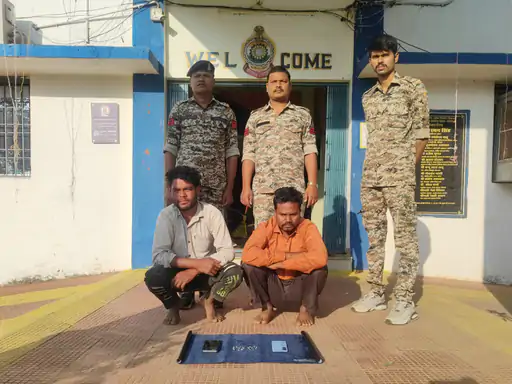 22 नग हीरे के साथ 2 इंटर स्टेट तस्कर अरेस्ट:गरियाबंद पुलिस ने घेराबंदी कर पकड़ा; बेचने के लिए ग्राहक का कर रहे थे इंतजार