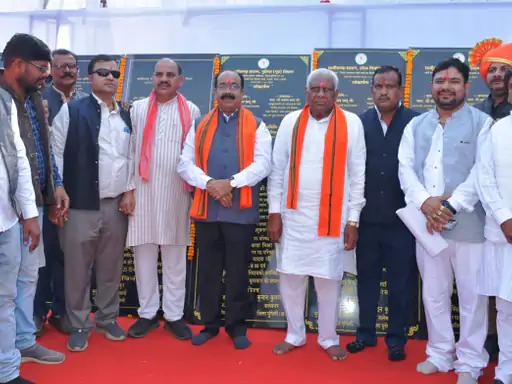 डिप्टी CM ने 29.90 करोड़ के विकासकार्यों का लोकार्पण-भूमिपूजन किया:अरुण साव बोले- मुंगेली के विकास के लिए धन की कोई कमी नहीं होगी डिप्टी CM ने 29.90 करोड़ के विकासकार्यों का लोकार्पण-भूमिपूजन किया:अरुण साव बोले- मुंगेली के विकास के लिए धन की कोई कमी नहीं होगी
