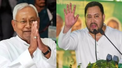 Bihar Election Result : बिहार चुनाव में एनडीए ने पूर्ण बहुमत का आंकड़ा किया पार, महागठबंधन को जनता ने नकारा,राघोपुर से तेजस्वी यादव हुए पीछे