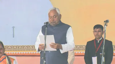 Nitish Kumar : नीतीश कुमार ने 10वीं बार ली बिहार के मुख्यमंत्री पद की शपथ ,सम्राट चौधरी समेत 25 मंत्रियों ने ली शपथ, पीएम मोदी हुए शामिल Nitish Kumar : नीतीश कुमार ने 10वीं बार ली बिहार के मुख्यमंत्री पद की शपथ ,सम्राट चौधरी समेत 25 मंत्रियों ने ली शपथ, पीएम मोदी हुए शामिल
