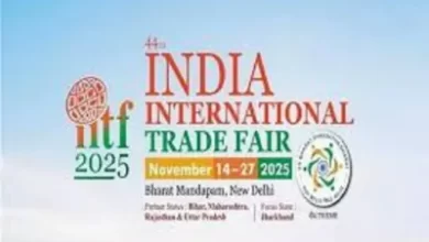 भारत अंतर्राष्ट्रीय व्यापार मेला: 14 नवंबर से दिल्ली में बिखरेगी छत्तीसगढ़ के औद्योगिक विकास की छटा