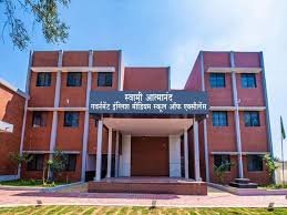 रायपुर आत्मानंद स्कूलों में होगी 80 से ज्यादा शिक्षकों की भर्ती, छात्रों का प्रदर्शन कमजोर होने पर विभाग सख्त