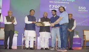 अहमदाबाद इन्वेस्टर कनेक्ट में छत्तीसगढ़ को मिला 33 हजार करोड़ का निवेश, 10 हजार से ज्यादा लोगों को रोजगार