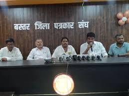 जगदलपुर में 15 नवंबर से शुरू होगा अंतरराज्यीय फुटबॉल टूर्नामेंट: 10 राज्यों की 16 टीमें लेंगी हिस्सा, विजेता को मिलेगा 1.50 लाख का इनाम