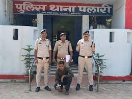 बलौदाबाजार: छोटे भाई ने शराब के नशे में बड़े भाई पर चाकू से हमला किया, आरोपी गिरफ्तार बलौदाबाजार: छोटे भाई ने शराब के नशे में बड़े भाई पर चाकू से हमला किया, आरोपी गिरफ्तार