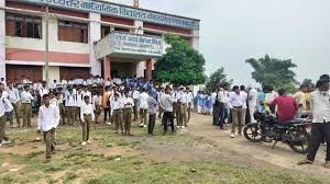 बिलासपुर: सरकारी शिक्षक ने हाजिरी लगाकर भाई के निजी स्कूल में की छात्राओं की प्रताड़ना, पत्नी प्रिंसिपल बनी कारण