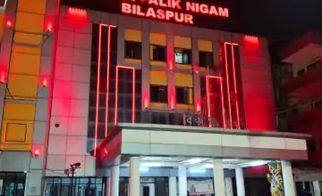 बिलासपुर नगर निगम में वॉट्सऐप से प्रॉपर्टी टैक्स जमा:रायपुर के बाद दूसरा निगम; 3 हफ्तों में 36 लाख वसूले, 31 दिसंबर तक छूट